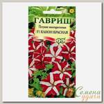 Семена Цветы, Петуния, Канон Бело-красная, 10 шт, цветная упаковка, Гавриш