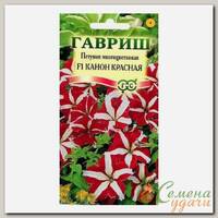 Семена Цветы, Петуния, Канон Бело-красная, 10 шт, цветная упаковка, Гавриш