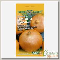 Семена Лук репчатый, Спэниш Медальон, 0.5 г, цветная упаковка, Гавриш