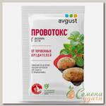 Инсектицид Провотокс, от проволочника, гранулы, 120 г, Avgust
