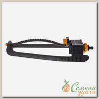 Дождеватель 4 режима, осциллирующий, Fiskars, 1023659