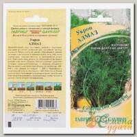 Семена Укроп, Алмаз, 2 г, цветная упаковка, Гавриш