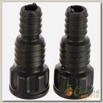 Набор штуцеров 1/2-3/4", 2 шт, для капельного полива, Жук, 330153-00"