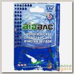 Биосостав Биобак, BB-P020, порошок, для прудов, 0.075 кг