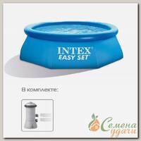 Бассейн надувной Intex, 244х76 см, Easy Set, 28112GN, фильтр-насос, 2419 л