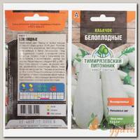 Семена Кабачок, Белоплодный, 2 г, цветная упаковка, Тимирязевский питомник