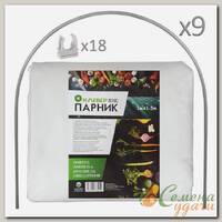 Парник 1.3х8х1 м, спанбонд, 55 г/м2, дуга 3.7 м, пластик, дуги в сборе,с клипсами для крепления, Клевер, Плюс