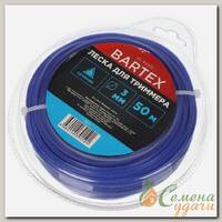 Леска для триммера 3 мм, 50 м, треугольник, Bartex, синяя, блистер
