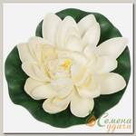 Фигурка садовая Кувшинка, FF001-18CM-12