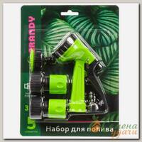 Набор для полива 5 предметов, пистолет 5 режимов, фитинги для шланга 3/4, штуцер для крана 1/2"-3/4", Grandy, JS-930534"