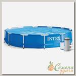 Бассейн каркасный Intex, 366х76 см, Metal Frame, 28212NP, фильтр-насос, 6503 л, сливной клапан