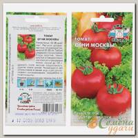 Семена Томат, Огни Москвы, цветная упаковка, Седек