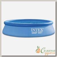 Бассейн надувной Intex, 305х61 см, Easy Set, 28116NP, 3077 л