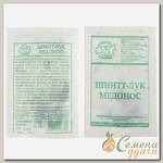 Семена Лук шнитт, Медонос МФ, 0.5 г, 8306, белая упаковка, Седек