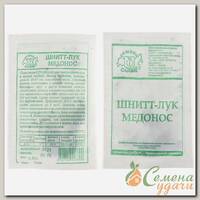 Семена Лук шнитт, Медонос МФ, 0.5 г, 8306, белая упаковка, Седек