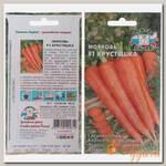 Семена Морковь, Хрустяшка, 1 г, цветная упаковка, Седек