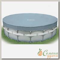Тент 550 см, круглый, для каркасного бассейна, Intex, Delux Pool Cover, 28041