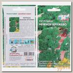 Семена Петрушка листовая, Нежное кружево, цветная упаковка, Седек