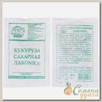 Семена Кукуруза, Лакомка сахарная, 5 г, сахарная, МФ, белая упаковка, Седек