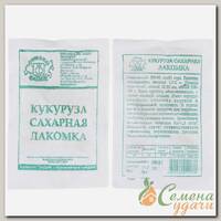 Семена Кукуруза, Лакомка сахарная, 5 г, сахарная, МФ, белая упаковка, Седек