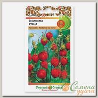 Семена Земляника, Руяна, 0.03 г, цветная упаковка, Русский огород