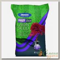 Семена Газон, Shady, 5 кг, теневыносливый, мешок, Johnsons Lawn Seed