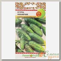 Семена Огурец, Любимчик, 0.5 г, цветная упаковка, Русский огород