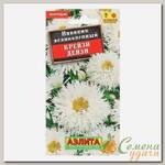 Семена Цветы, Нивяник, Крейзи Дейзи махровый, 0.03 г, цветная упаковка, Аэлита
