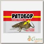 Родентицид Ратобор, от грызунов, зерно, 250 г, красный