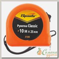 Рулетка Classic, 10 м х 25 мм, пластиковый корпус, Sparta, 31305