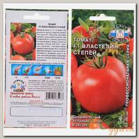 Семена Томат Властелин степей ЦВ