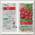 Семена Редис Жара 3гр Поиск