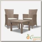 Мебель садовая Rosario balcony set, стол, 59х59х43 см, 2 кресла, подушка капучино, 17200030/КАП