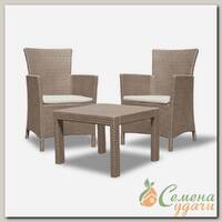 Мебель садовая Rosario balcony set, стол, 59х59х43 см, 2 кресла, подушка капучино, 17200030/КАП
