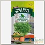 Семена Кресс-салат, Весенний, 1 г, Домашняя грядка, цветная упаковка, Тимирязевский питомник