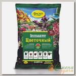 Грунт Цветочный, для комнатных растений, 10 л, Фаско
