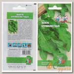 Семена Щавель Крупнолистный в цветной упаковке, 0.5 г, Седек