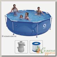 Бассейн каркасный Avenli, 300х76 см, PU091502, фильтр-насос, 4383 л