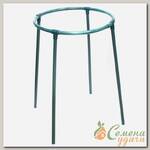 Опора кустодержатель, 50х70 см, зеленая, Palisad, КД №5/3
