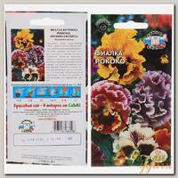 Семена Цветы, Фиалка, Рококо, 0.5 г, цветная упаковка, Седек