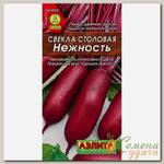 Семена Свекла, Нежность, 3 г, столовая, цветная упаковка, Аэлита