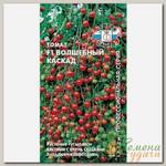 Семена Томат, Волшебный каскад F1, 0.05 г, цветная упаковка, Седек