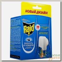 Репеллент от комаров, фумигатор с жидкостью, 30 ночей, Raid