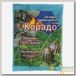 Инсектицид Корадо, от колорадского жука, жидкость, 1 мл