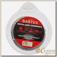 Леска для триммера 3 мм, 15 м, квадрат, Bartex, скрученная, двухцветная, блистер