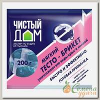 Родентицид Чистый Дом, от крыс, тесто-брикет, 200 г