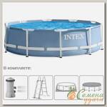 Бассейн каркасный Intex, 549х122 см, Prism Frame, 26752NP, фильтр-насос, лестница, подстилка, тент, 24311 л, ремкомплект