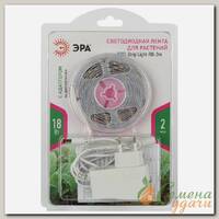 Лента светодиодная для растений, 18 Вт, IP65, 2 м, Эра, FITO-Strip Light-RB, Б0057282