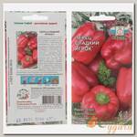Семена Перец сладкий, Игрок, 0.2 г, цветная упаковка, Седек