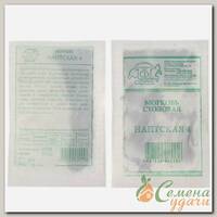 Семена Морковь, Нантская 4, 2 г, белая упаковка, Седек